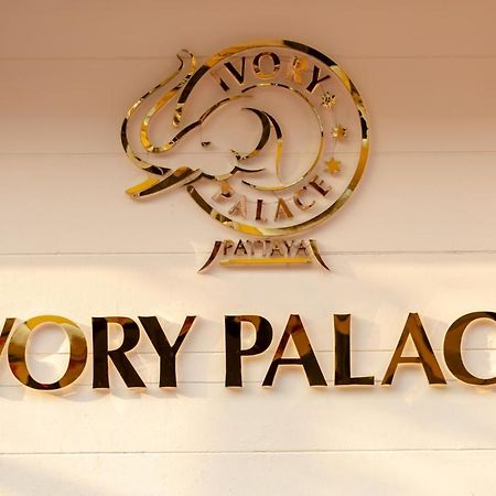 Ivory Palace Hotel Pattaya Luaran gambar