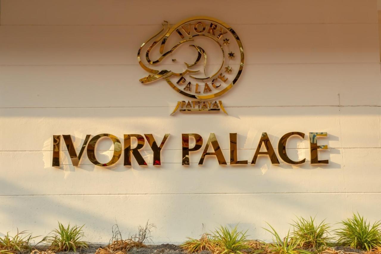 Ivory Palace Hotel Pattaya Luaran gambar