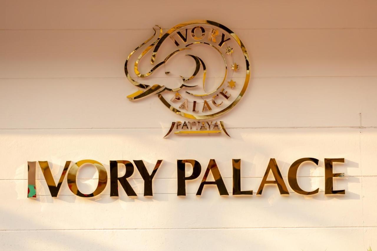 Ivory Palace Hotel Pattaya Luaran gambar